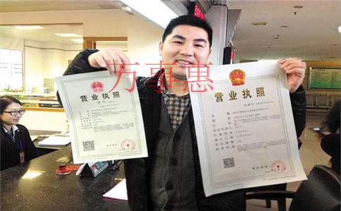 深圳公司注冊代辦:注冊深圳公司地址掛靠的缺點有什么? 深圳公司注冊代辦:注冊深圳公司地址掛靠的缺點有什么?