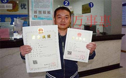 深圳代理記賬報稅一般多少錢 深圳代理記賬報稅一般多少錢