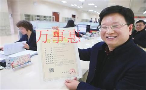 怎樣注冊深圳軟件科技公司? 怎樣注冊深圳軟件科技公司?