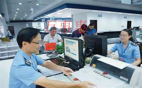 深圳公司注冊(cè)需要留意哪些陷阱? 深圳公司注冊(cè)需要留意哪些陷阱?