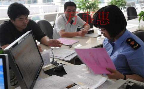 深圳代理記賬公司收費(fèi)貴的原因 深圳代理記賬公司收費(fèi)貴的原因