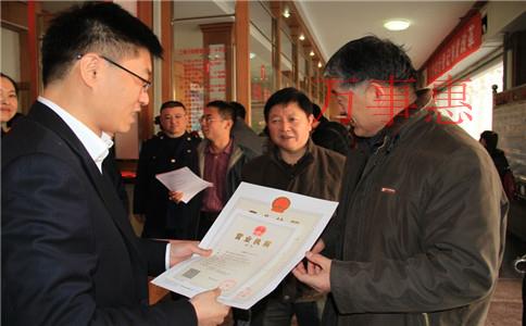 高考時總會有人為你助力,在你創(chuàng)業(yè)時也不例外! 高考時總會有人為你助力,在你創(chuàng)業(yè)時也不例外!