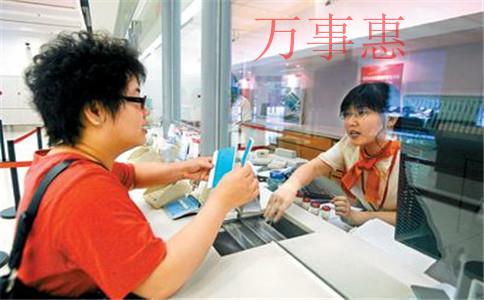 深圳注冊公司用個人賬戶交易有哪些風險? 深圳注冊公司用個人賬戶交易有哪些風險?