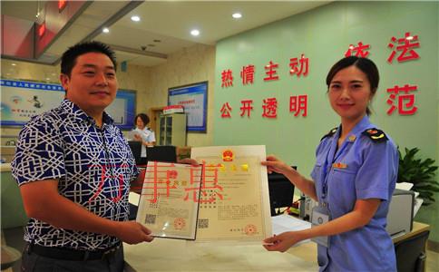 「深圳財(cái)務(wù)代理記賬」代理記賬一個(gè)月大約多少錢? 「深圳財(cái)務(wù)代理記賬」代理記賬一個(gè)月大約多少錢?