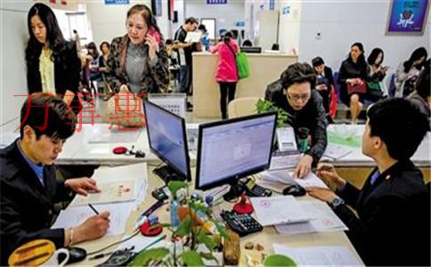 通過工商代理公司辦理營業(yè)執(zhí)照到底靠不靠譜呢 通過工商代理公司辦理營業(yè)執(zhí)照到底靠不靠譜呢