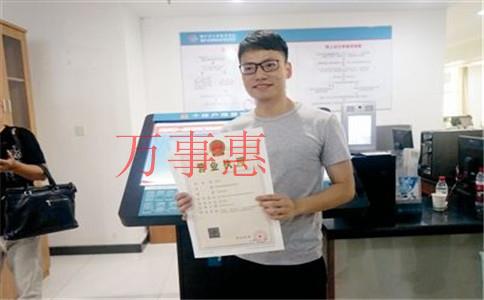 深圳代理記賬公司哪家好，正規財務代理公司選擇技巧