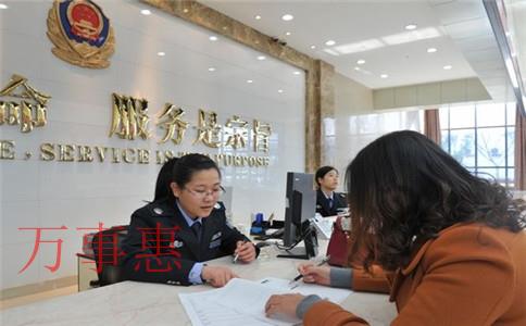 公司注冊麻煩么？需要什么材料，什么流程？