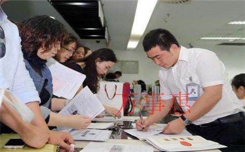 深圳注冊公司為什么需要紅本租賃憑證？什么是紅本租賃憑