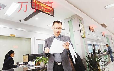 海珠自貿(mào)港政策解讀|海珠公司注冊有什么要求? 海珠自貿(mào)港政策解讀|海珠公司注冊有什么要求?