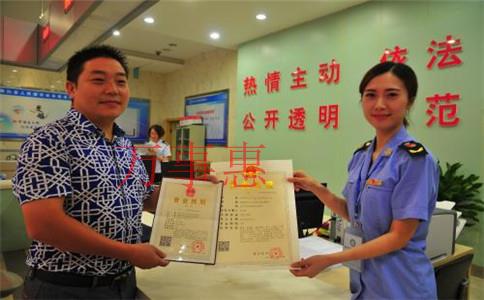 怎么注冊花卉公司？注冊花卉公司的條件和流程是什么？