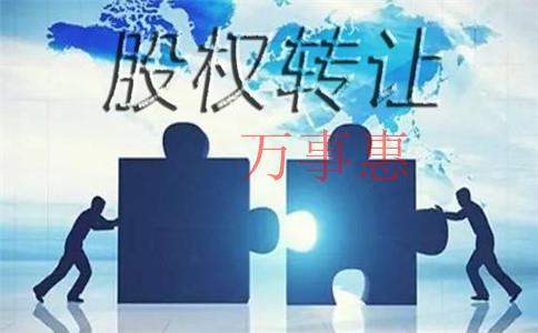 精密儀器公司注冊(cè)條件是什么？注冊(cè)流程和需要的材料是什