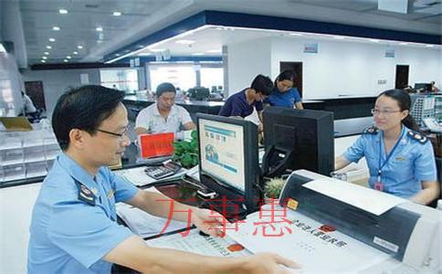 造型設(shè)計(jì)公司怎么注冊(cè)？注冊(cè)條件和注冊(cè)流程是什么？