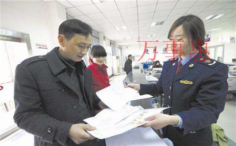 醫學檢驗公司怎么注冊？注冊條件是什么？對場地人員要求