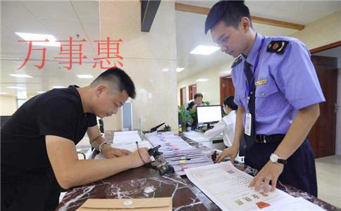 2021最新深圳注冊公司優(yōu)惠補(bǔ)貼,你領(lǐng)取了嗎? 2021最新深圳注冊公司優(yōu)惠補(bǔ)貼,你領(lǐng)取了嗎?