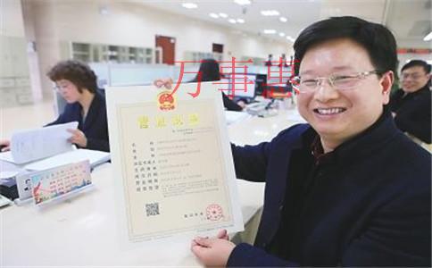 注冊深圳公司創業無辦公地址該怎么辦理登記？