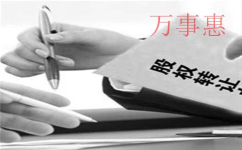 2021深圳個體戶怎樣記賬報稅 2021深圳個體戶怎樣記賬報稅