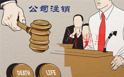 在深圳注冊公司需要多少錢？