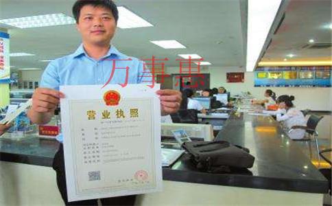 高步鎮代理記賬流程有哪些 高步鎮代理記賬流程有哪些