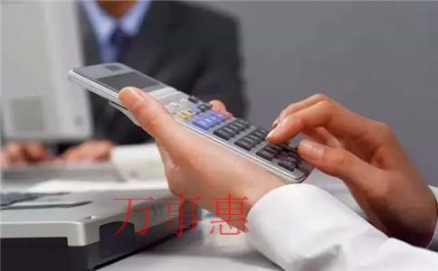 跨境電商入駐什么自貿(mào)區(qū)政策最好?跨境電商如何注冊(cè)? 跨境電商入駐什么自貿(mào)區(qū)政策最好?跨境電商如何注冊(cè)?