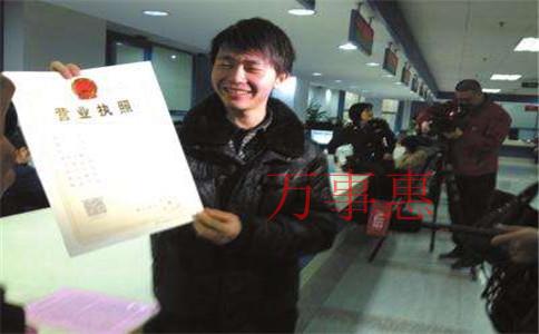 公司注冊資本是不是填越多越好? 公司注冊資本是不是填越多越好?