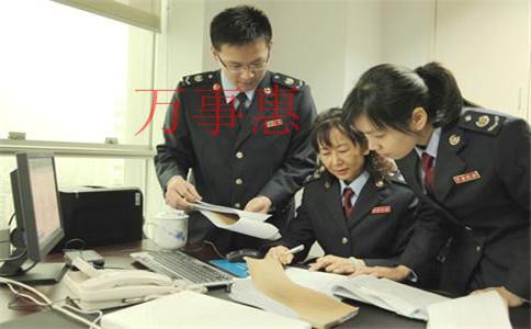 2021深圳子公司注冊手續(xù)是如何的呢?申請注冊子公司 2021深圳子公司注冊手續(xù)是如何的呢?申請注冊子公司