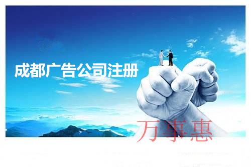 西鄉(xiāng)無地址注冊(cè)公司費(fèi) 西鄉(xiāng)無地址注冊(cè)公司費(fèi)