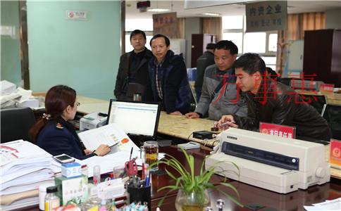 深圳企業(yè)為何找代理記賬報(bào)稅公司? 深圳企業(yè)為何找代理記賬報(bào)稅公司?