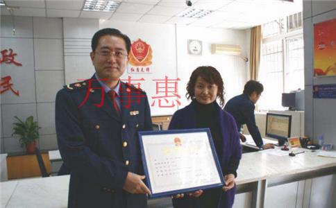 深圳坂田代理記賬報稅公司企業哪個好,需要多少錢? 深圳坂田代理記賬報稅公司企業哪個好,需要多少錢?