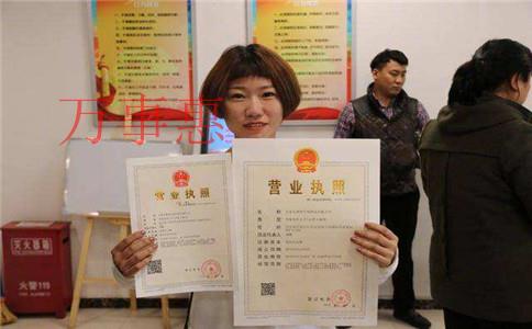 深圳比較好的代理記賬公司? 深圳比較好的代理記賬公司?