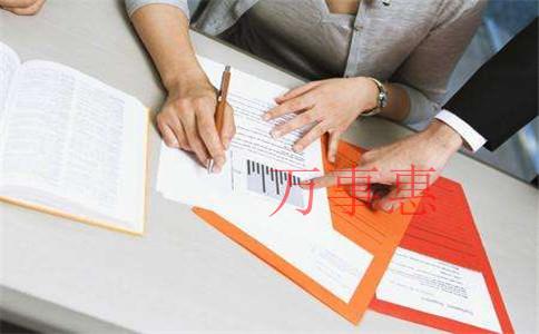 深圳代理記賬公司價格差異為什么這么大? 深圳代理記賬公司價格差異為什么這么大?