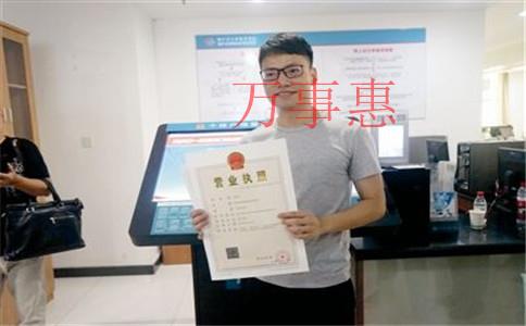 「小規模納稅記賬」深圳小規模代理記賬哪家比較專業一點 「小規模納稅記賬」深圳小規模代理記賬哪家比較專業一點