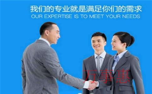 「代理記賬納稅」深圳代理記賬報(bào)稅一個(gè)月要多少錢(qián)? 「代理記賬納稅」深圳代理記賬報(bào)稅一個(gè)月要多少錢(qián)?