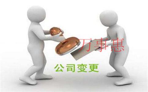 為什么深圳代理記賬的價格差不一樣? 為什么深圳代理記賬的價格差不一樣?