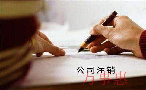 財稅有問題可以找代理記賬嗎? 財稅有問題可以找代理記賬嗎?