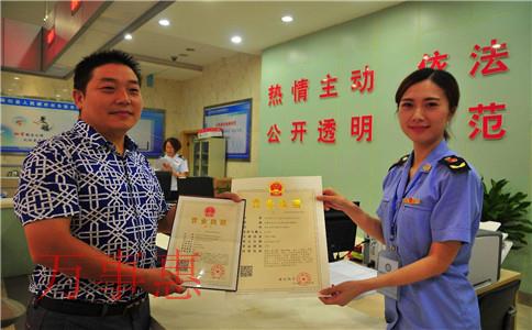 「代理記賬怎么收費」深圳代理記賬的流程是什么? 「代理記賬怎么收費」深圳代理記賬的流程是什么?