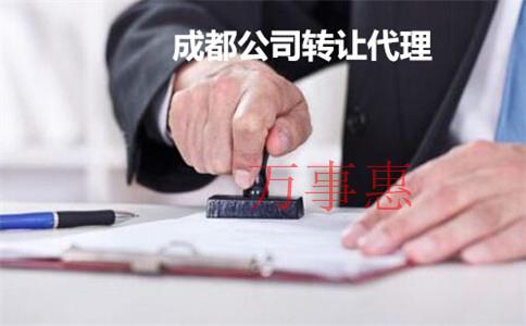 ?深圳互聯(lián)網注冊公司資金要求 ?深圳互聯(lián)網注冊公司資金要求