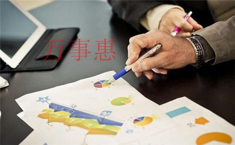 2021深圳市營業執照辦理滿足手續有哪些 2021深圳市營業執照辦理滿足手續有哪些