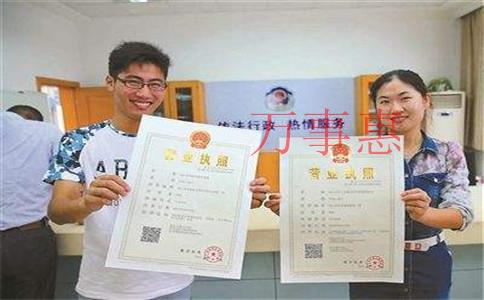 2021深圳市醫療公司注冊有哪些要滿足什么手續