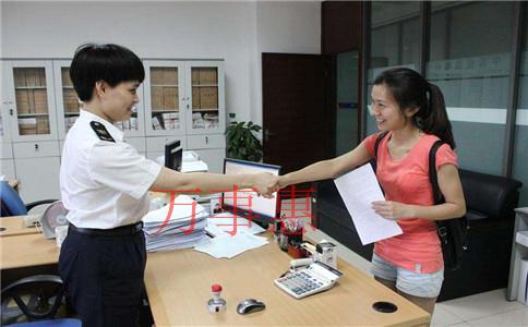 《企業(yè)股權轉讓》深圳分公司注冊注意事項有哪些？深圳分公司注冊有哪些注意事項？