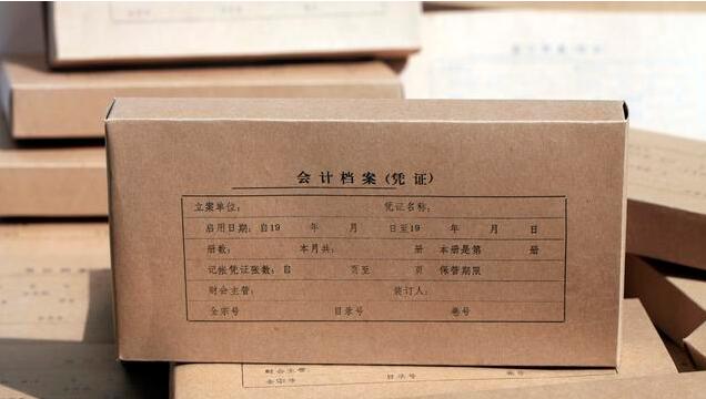 1573032100309137.jpg 0000003.jpg