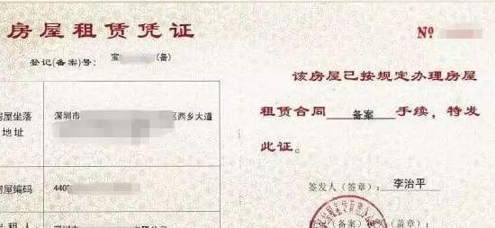 1575624420651478.jpg 00150.jpg